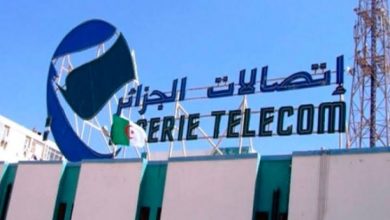 Photo of اتصالات الجزائر: توسيع تجارب رفع تدفق الأنترنت على 17 ولاية