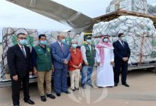 Photo of حرائق الغابات: الجزائر تستلم الشحنة الثانية من المساعدات السعودية