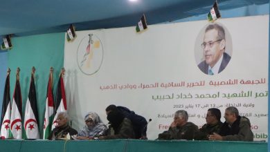 Photo of تمديد أشغال المؤتمر ال16 لجبهة البوليساريو