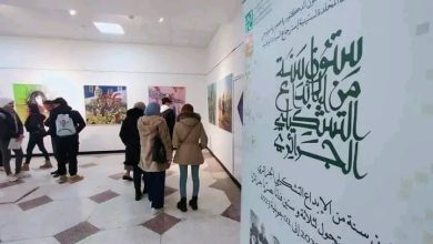 Photo of إفتتاح المعرض المُتنقل ستّون سنة من الإبداع التشكيلي الجزائري بتلمسان