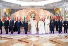 Photo of القمة العربية .. هذا ما تضمنه إعلان جدة
