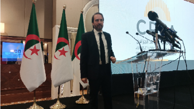 Photo of مجلس التجدید الإقتصادي الجزائري يتضامن مع الشعب الفلسطیني
