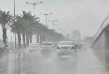 Photo of نشرية للارصاد الجوية: أمطار ورياح في العديد من ولايات الوطن